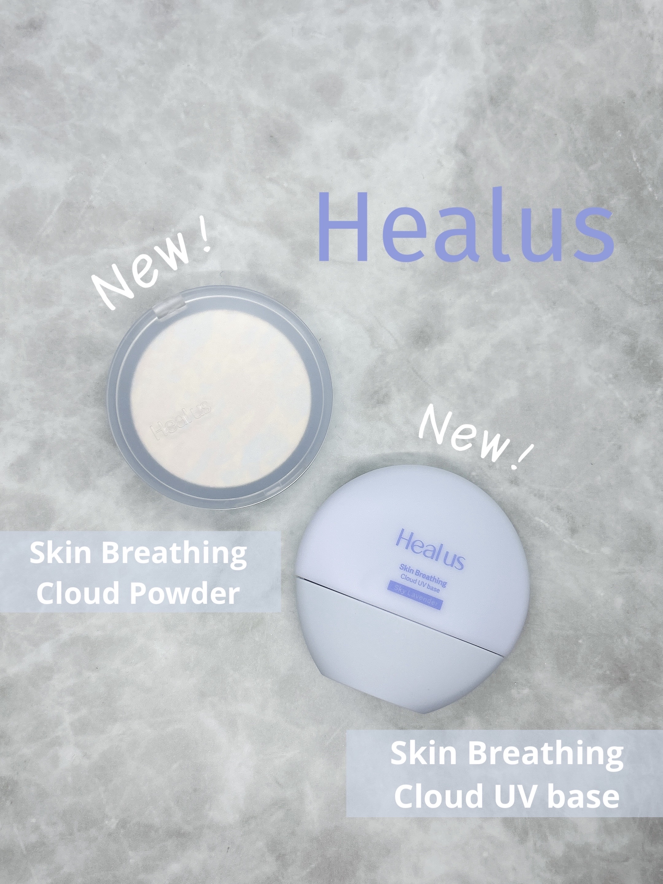 クラウドパウダー/Healus/プレストパウダーを使ったクチコミ（1枚目）