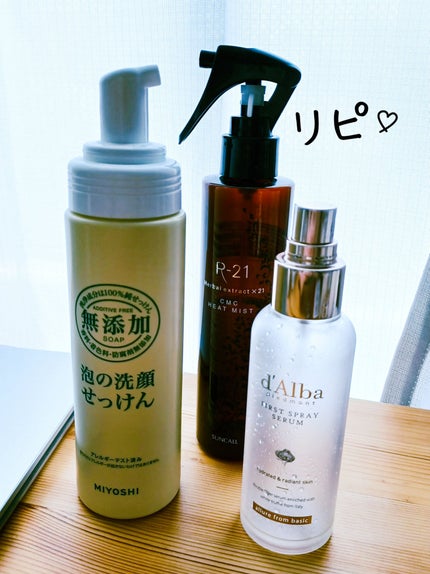 無添加 泡の洗顔せっけん/ミヨシ/泡洗顔を使ったクチコミ(1枚目)