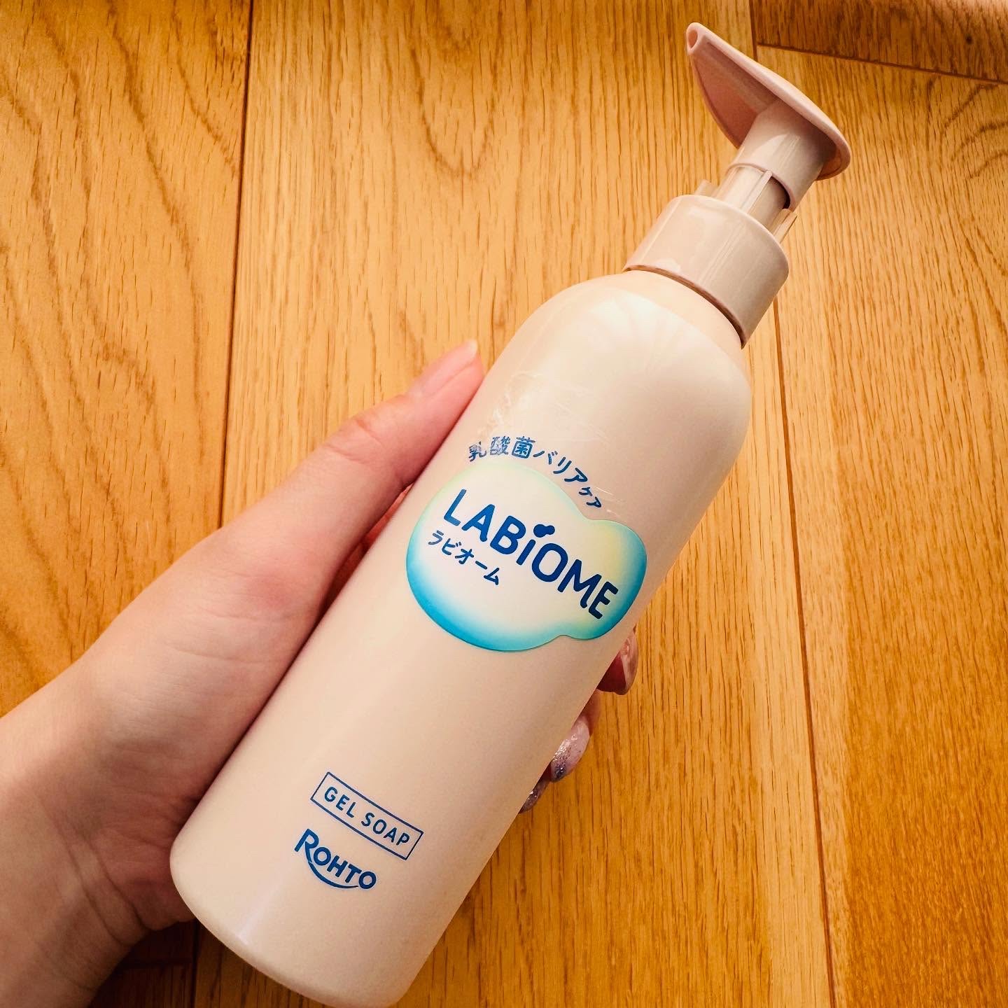 ラビオーム バリアソープ/LABiOME/デリケートゾーンケアを使ったクチコミ（2枚目）