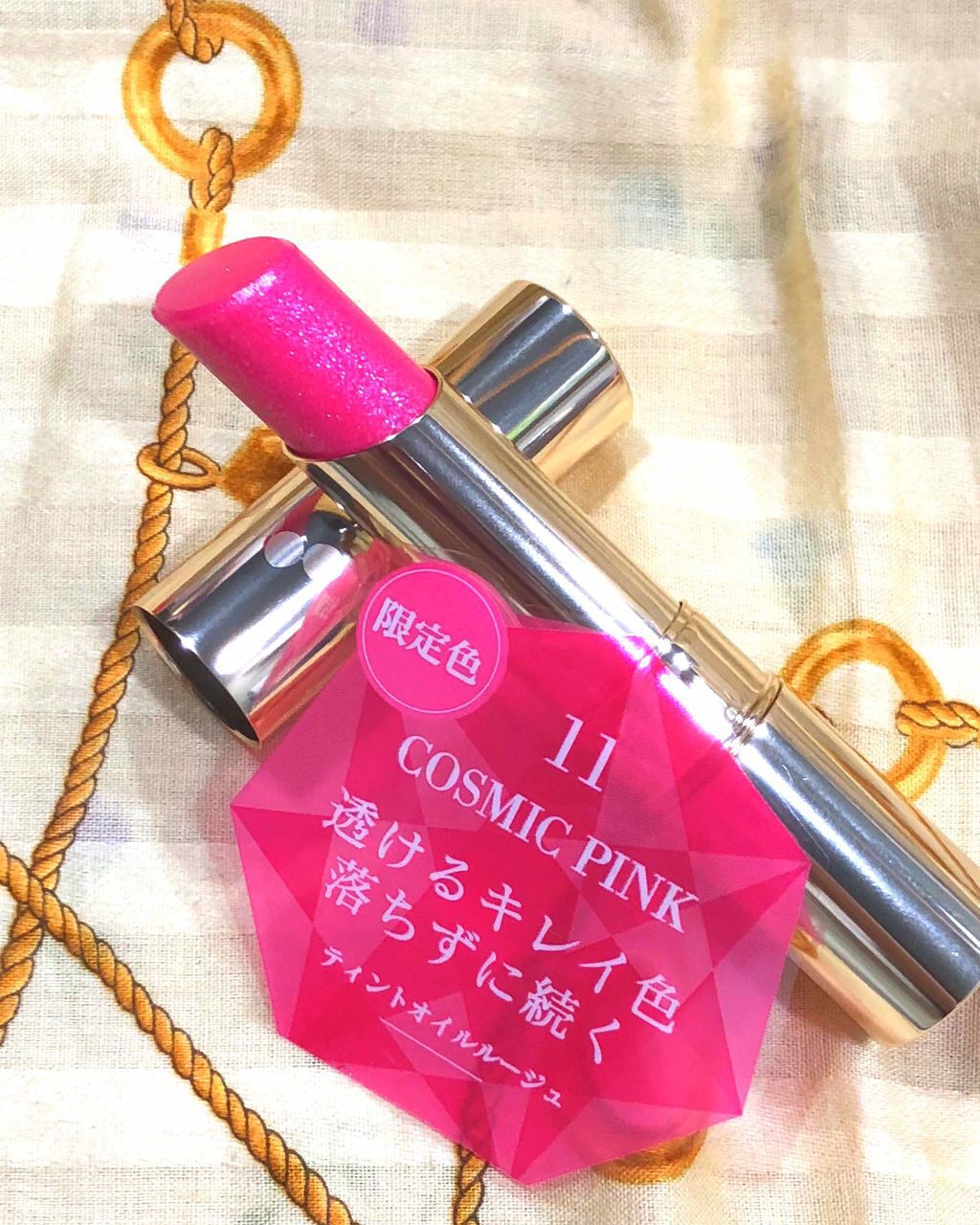 オペラ リップティント N/OPERA/リップティントを使ったクチコミ（2枚目）