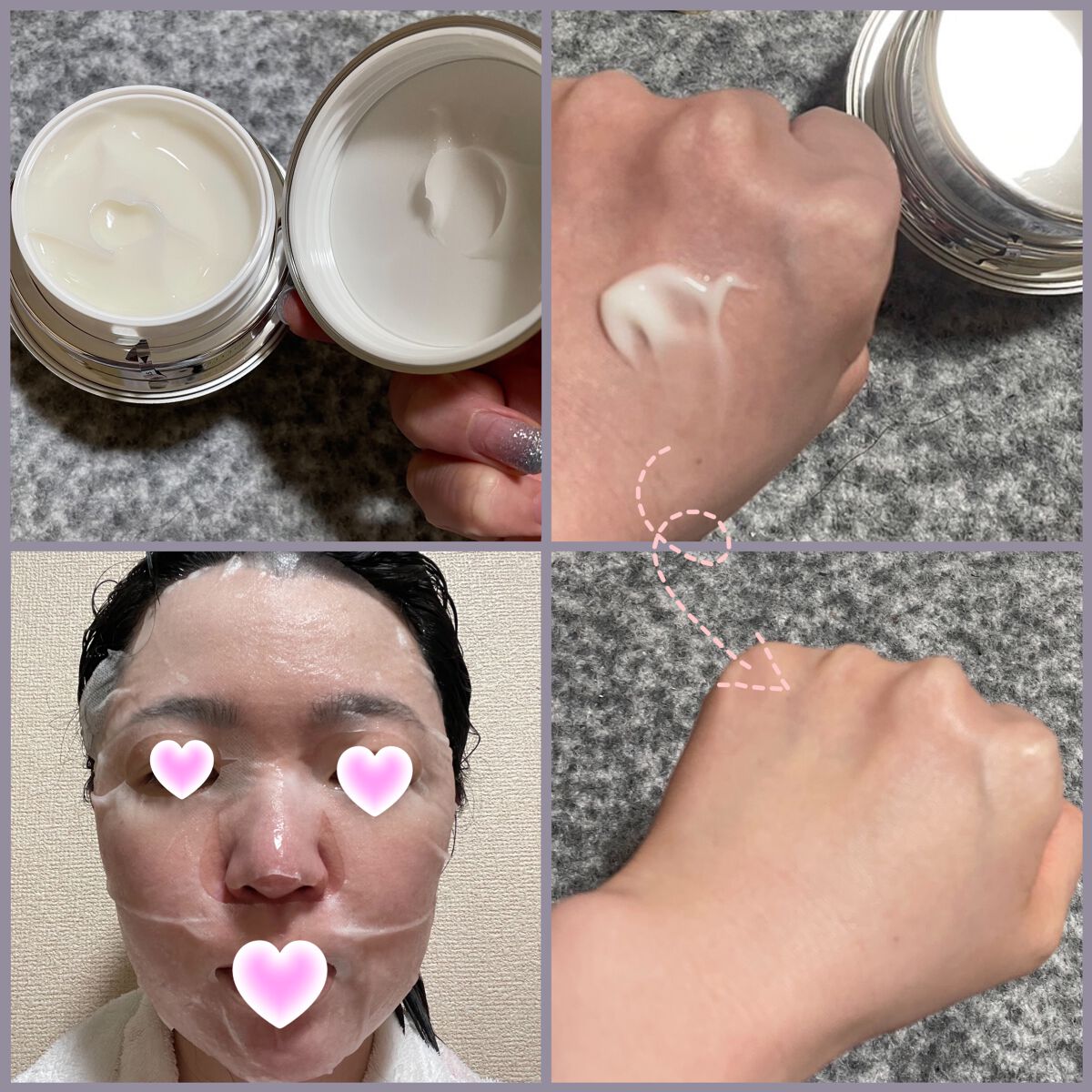 フェイシャル エッセンス クリームマスク/COCOCHI/フェイスクリームを使ったクチコミ（2枚目）