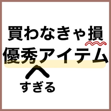 ノーズトレーナー/DAISO/その他スキンケアグッズを使ったクチコミ（2枚目）