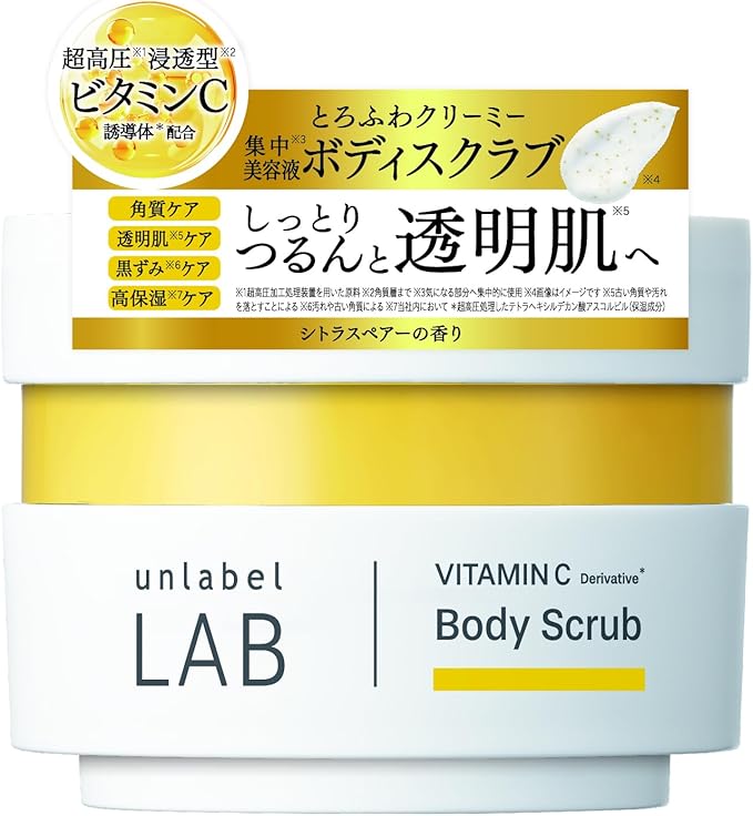 V クリーミーモイスト ボディスクラブ / unlabel