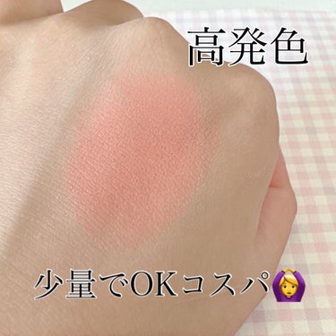 ラブ フラッシュ ロングラスティング 16H ブラッシュ/Too Faced/パウダーチークを使ったクチコミ（2枚目）