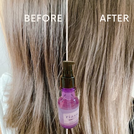 リアス ディープ モイスチャー シカ ヘアオイル/riasu/ヘアミルクを使ったクチコミ(3枚目)