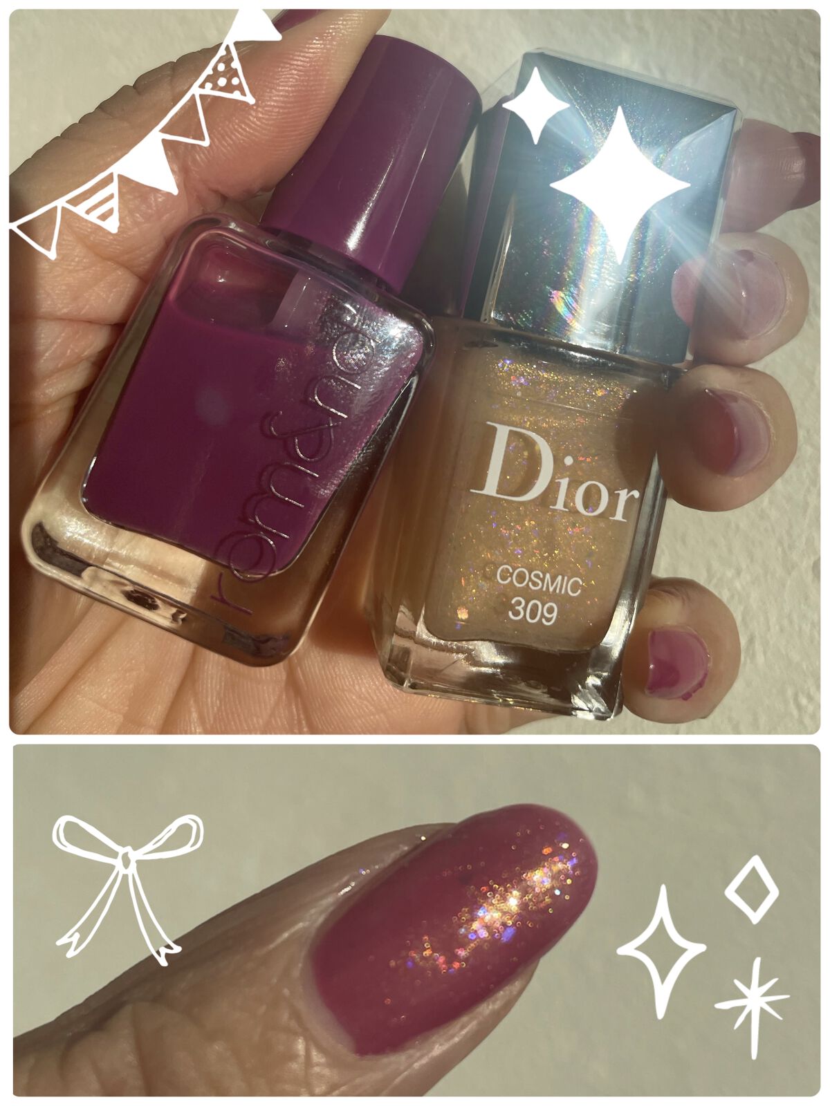 ディオール ヴェルニ トップコート / Diorの口コミ | おすすめ順 | 231