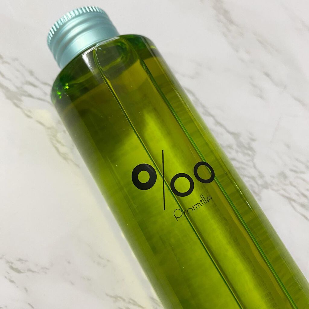 プロミルオイル ヴィーガン /Promille/ボディオイルを使ったクチコミ（1枚目）