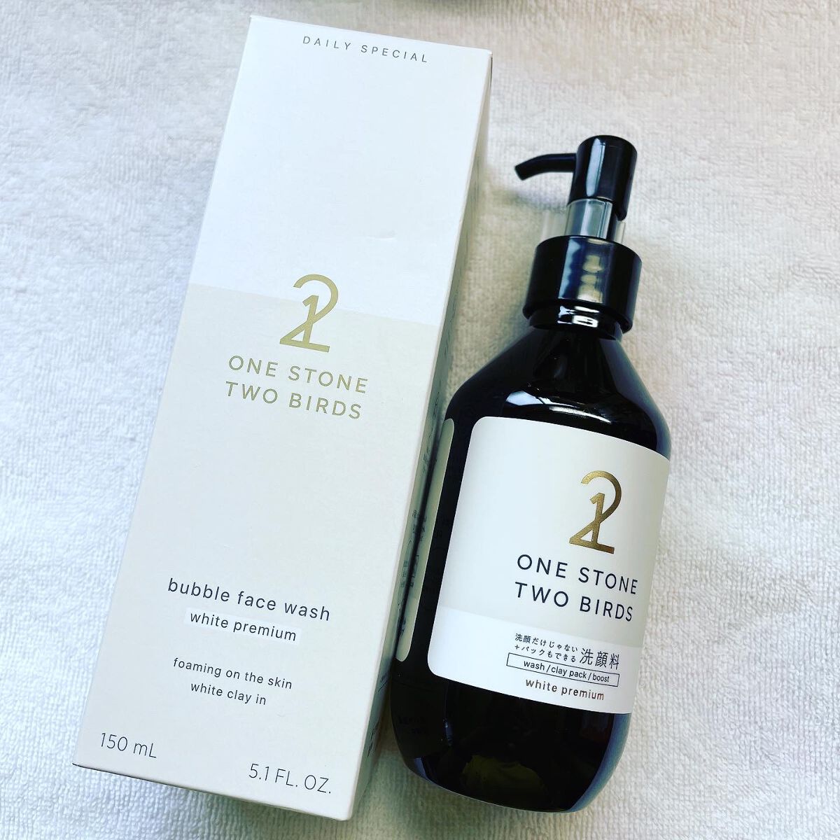 洗顔だけじゃない＋パックもできる洗顔料 ホワイトプレミアム/ONE STONE TWO BIRDS/その他洗顔料を使ったクチコミ（1枚目）