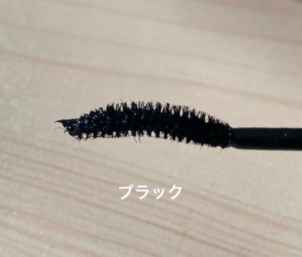 ラッシュニスタ N/MAYBELLINE NEW YORK/マスカラを使ったクチコミ(3枚目)