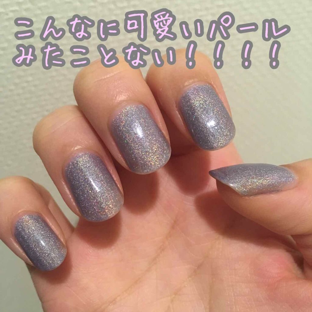 ネイル エナメル/REVLON/マニキュアを使ったクチコミ（1枚目）