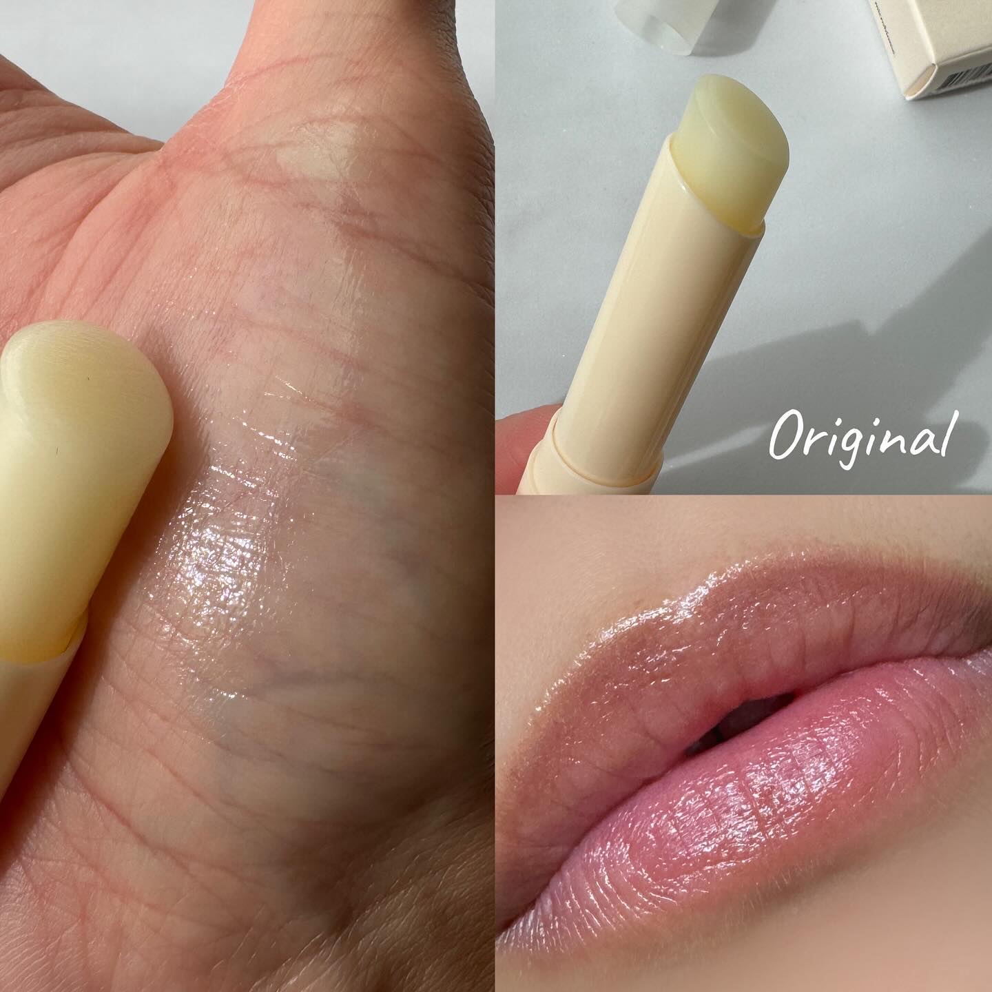 バイオームバリアメルティングモイスチャーリップバーム/UIQ/リップバームを使ったクチコミ（3枚目）