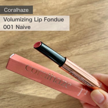 Volumizing Lip Fondue/CORALHAZE/リップケア・リップクリームを使ったクチコミ（1枚目）