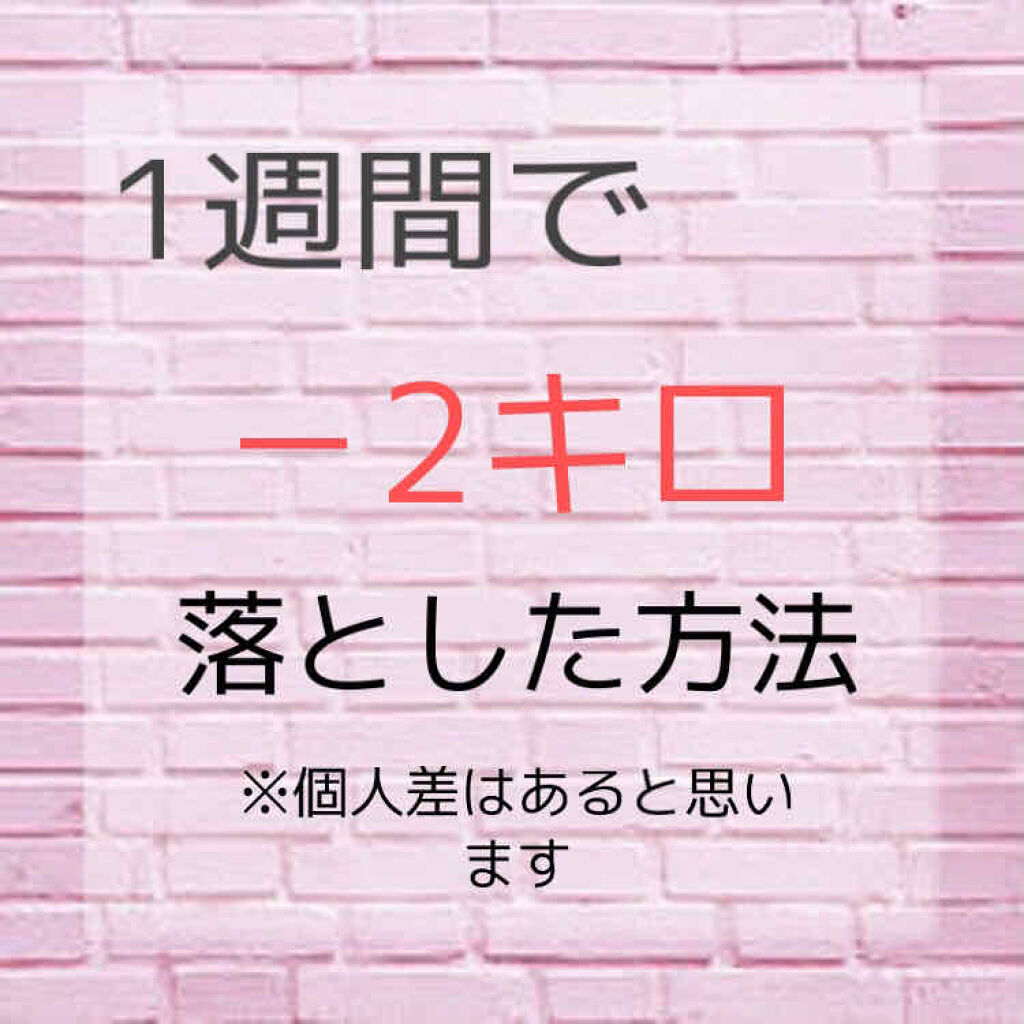 ジョンソンボディケア ドリーミースキン アロマ ローション(旧)/ジョンソンボディケア/ボディローションを使ったクチコミ（1枚目）