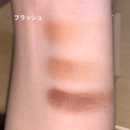 ベターザンアイズ/rom&nd/アイシャドウパレットを使ったクチコミ(3枚目)