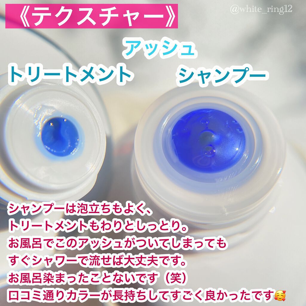 ヘアドライマイクロファイバータオル/ハホニコハッピーライフ/ヘアケアグッズを使ったクチコミ（3枚目）