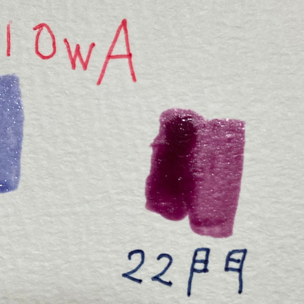 オサジ アップリフト ネイルカラー/OSAJI/マニキュアを使ったクチコミ(10枚目)