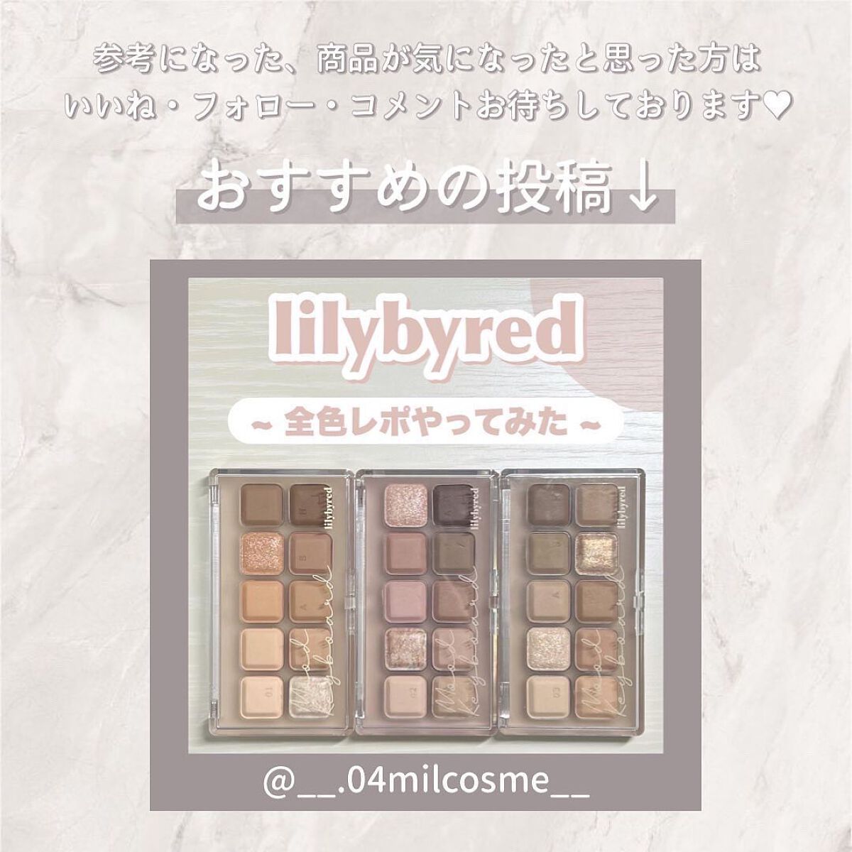 耐久カールマスカラ/CEZANNE/マスカラを使ったクチコミ(10枚目)