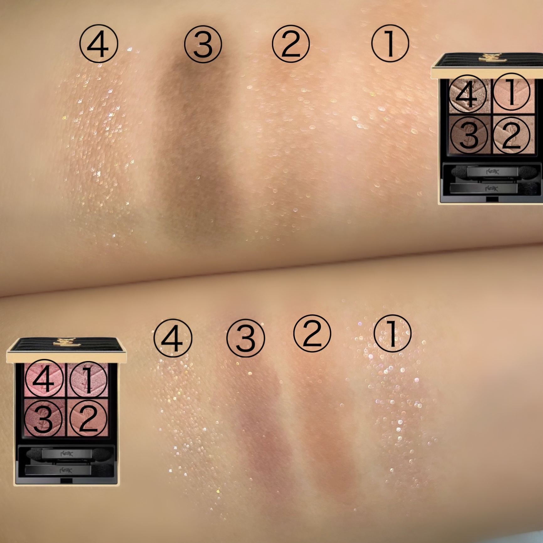 クチュール ミニ クラッチ/YVES SAINT LAURENT BEAUTE/アイシャドウパレットを使ったクチコミ（3枚目）