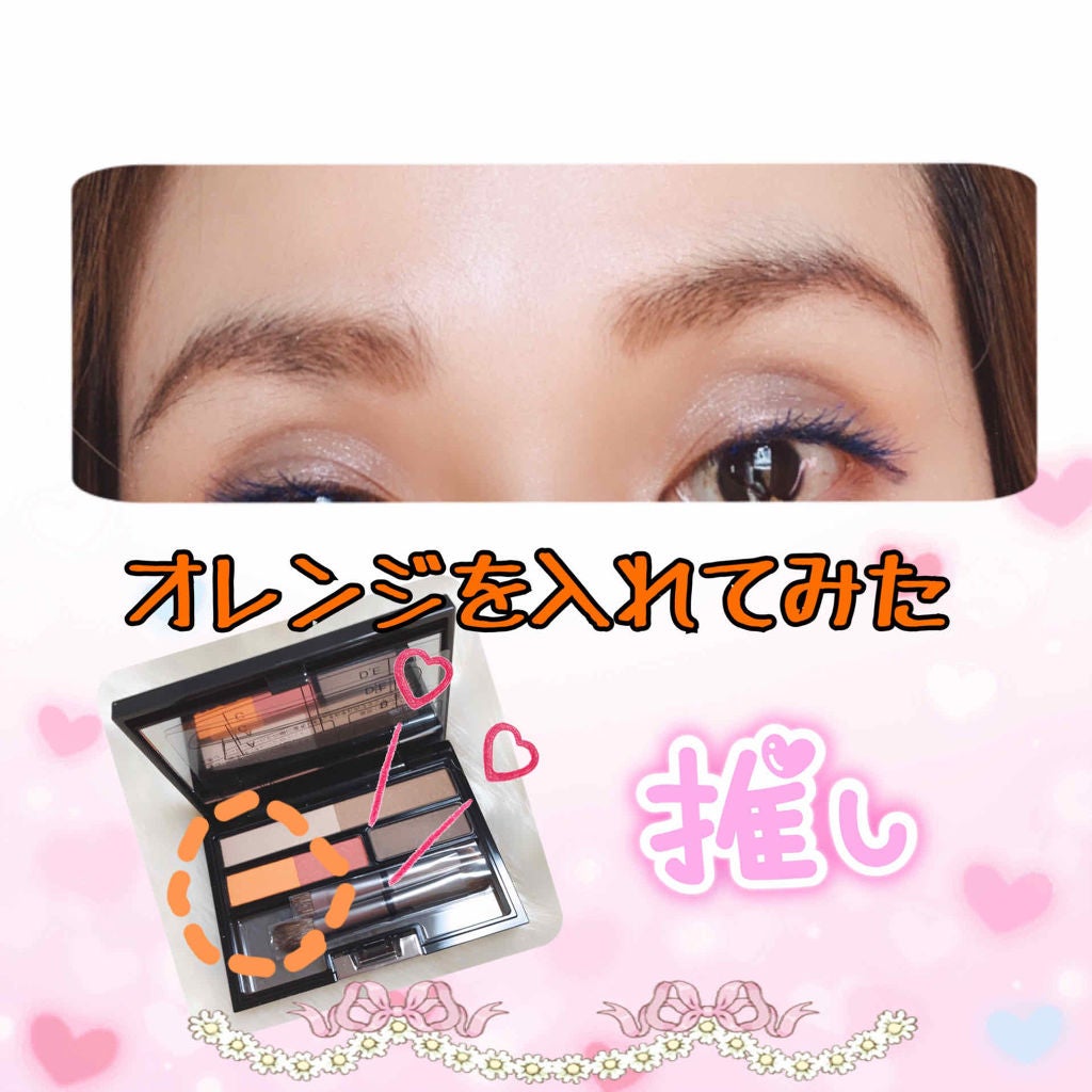 アイブロウ クリエイティブパレット/IPSA/パウダーアイブロウを使ったクチコミ(3枚目)