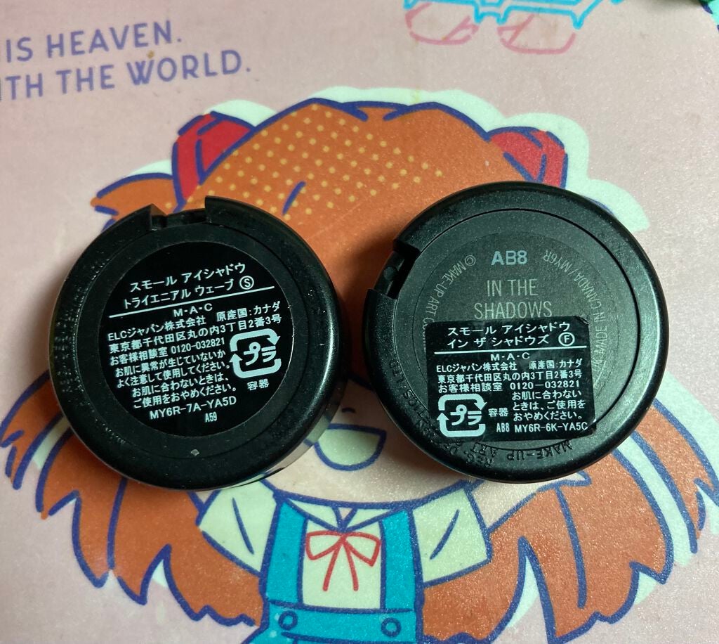 スモール アイシャドウ/M・A・C/単色アイシャドウを使ったクチコミ(3枚目)