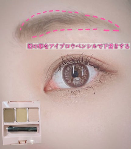 フーミー アイブロウパウダー/WHOMEE/パウダーアイブロウを使ったクチコミ(3枚目)