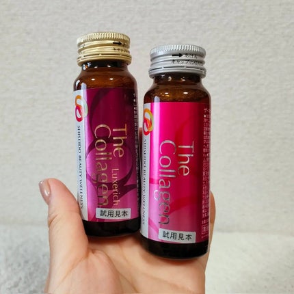 ザ・コラーゲン リュクスリッチ<ドリンク> 50ml×1本/ザ・コラーゲン/美容ドリンクの画像