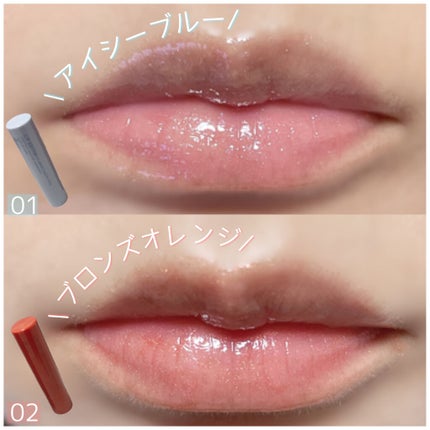 エテュセ リップエディション(プランパー)リッチスタイル/ヘルシースタイル/ettusais/リップケアを使ったクチコミ(5枚目)