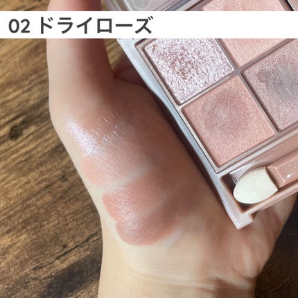 ビタートーンアイシャドウ/CEZANNE/パウダーアイシャドウを使ったクチコミ(6枚目)