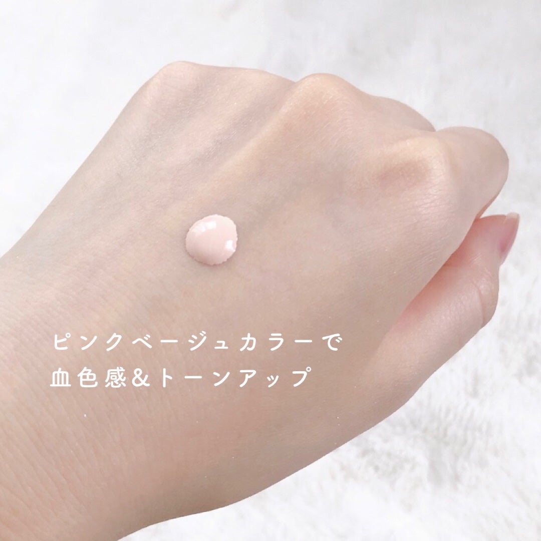 毛穴パテ職人 毛穴崩れブロック下地/毛穴パテ職人/化粧下地を使ったクチコミ(3枚目)