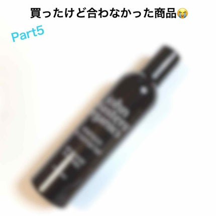 john masters organics L&Rシャンプー Nのクチコミ「
john masters organics L&Rシャンプー N (ラベンダー&ローズマリー.....」(1枚目)