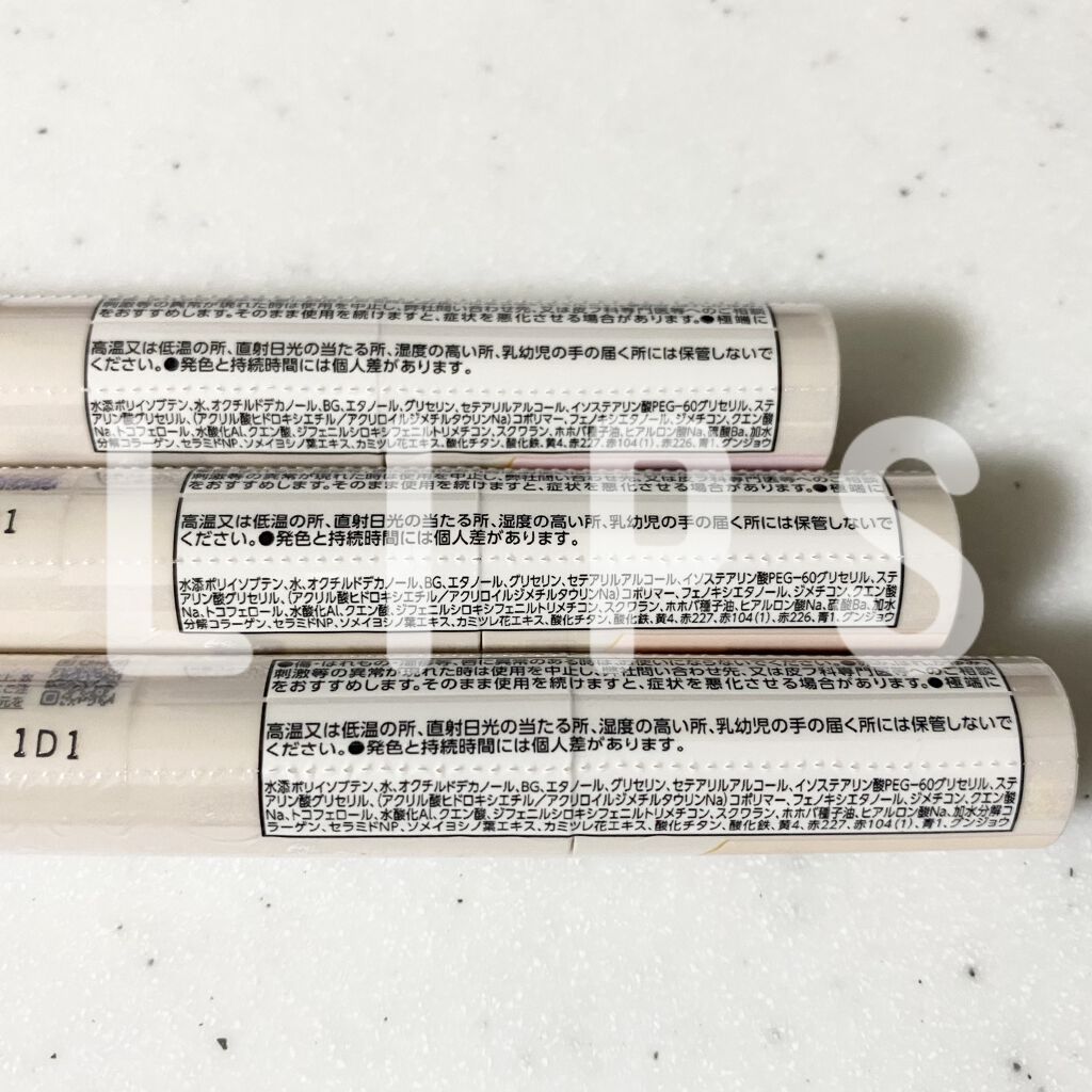 ジューシーリップティント/キャンメイク/口紅を使ったクチコミ（3枚目）