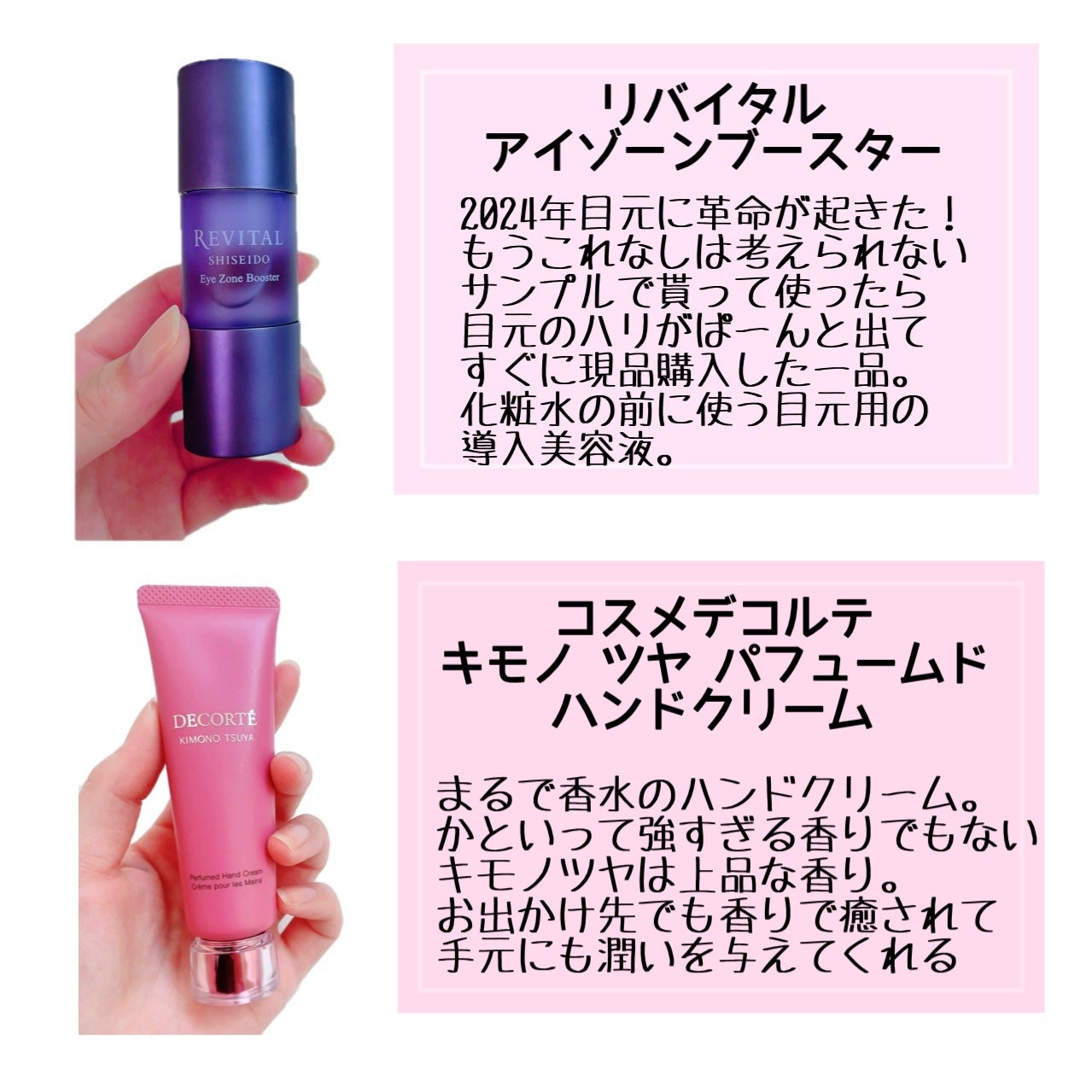 SILKY OIL SERUM/CULRY SHYLL/ヘアオイルを使ったクチコミ(3枚目)