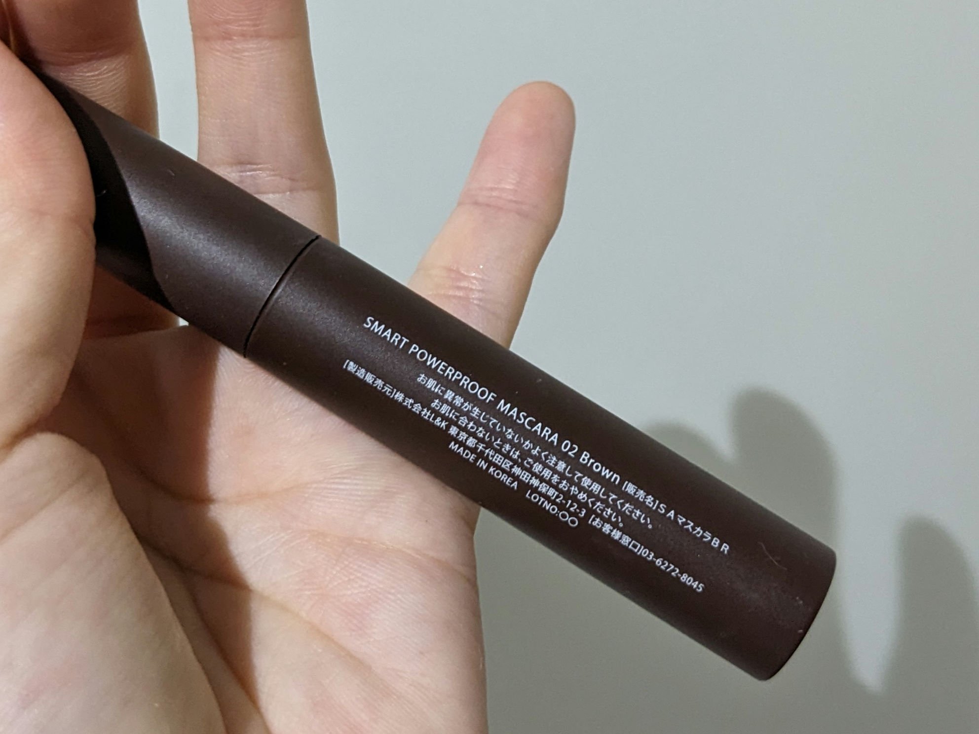 スマートウォータープルーフマスカラ 02 ブラウンマスカラ/SISTER ANN/マスカラを使ったクチコミ（2枚目）