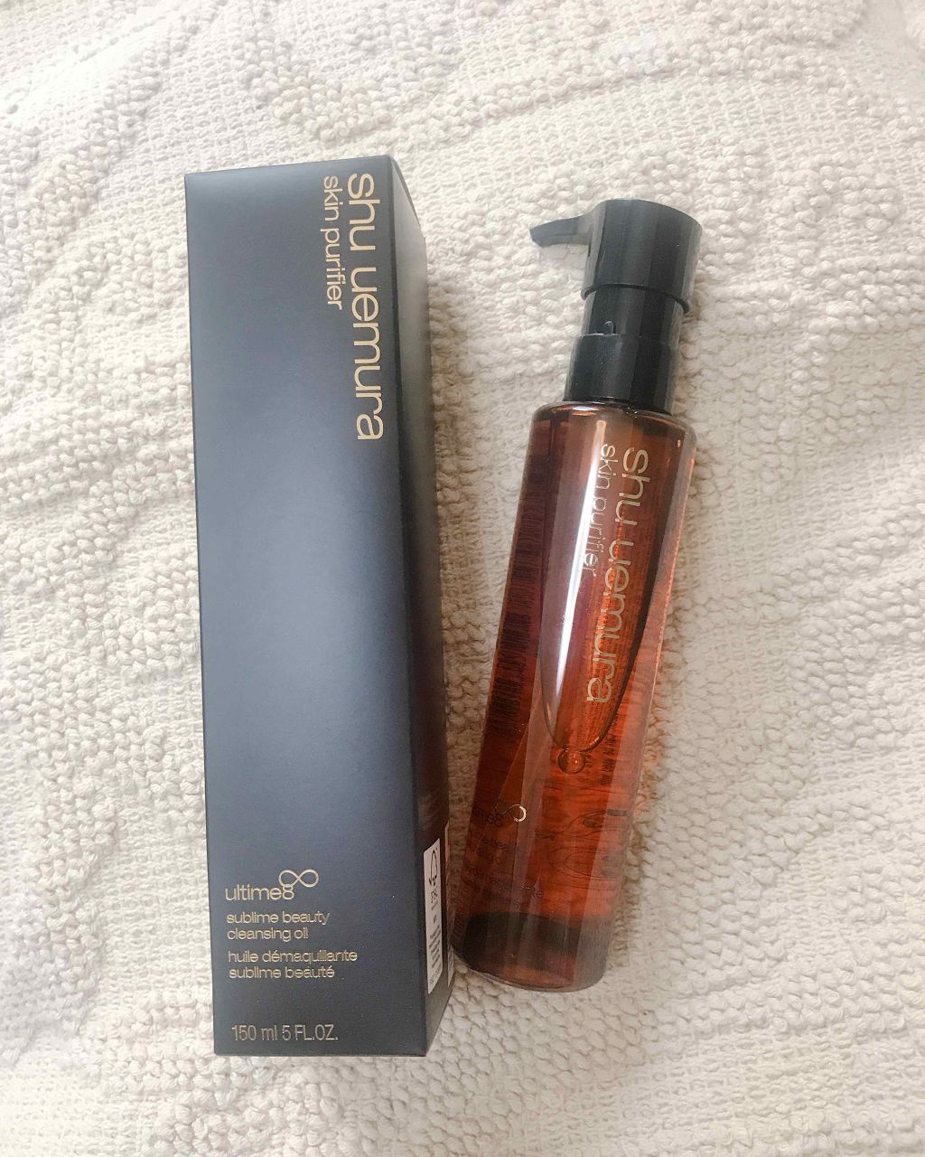 (旧)アルティム8∞ スブリム ビューティ クレンジング オイル/shu uemura/オイルクレンジングを使ったクチコミ(1枚目)