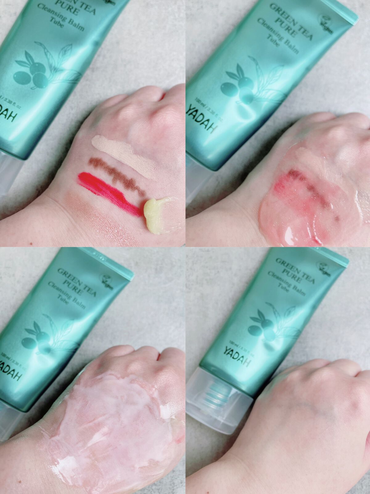 グリーンティーピュアクレンジングバームⅡ/YADAH/クレンジングバームを使ったクチコミ(1枚目)