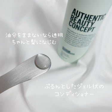 アンプリファイ シャンプー 300ml/AUTHENTIC BEAUTY CONCEPT/シャンプー・コンディショナーを使ったクチコミ（3枚目）