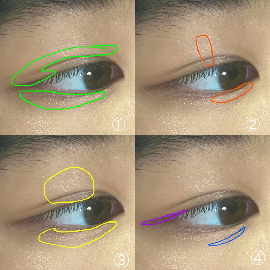 UR GLAM　POWDER EYESHADOW/U R GLAM/単色アイシャドウを使ったクチコミ（3枚目）