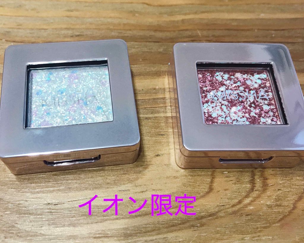 グリッタープリズム シャドウ/MISSHA/グリッターを使ったクチコミ（1枚目）