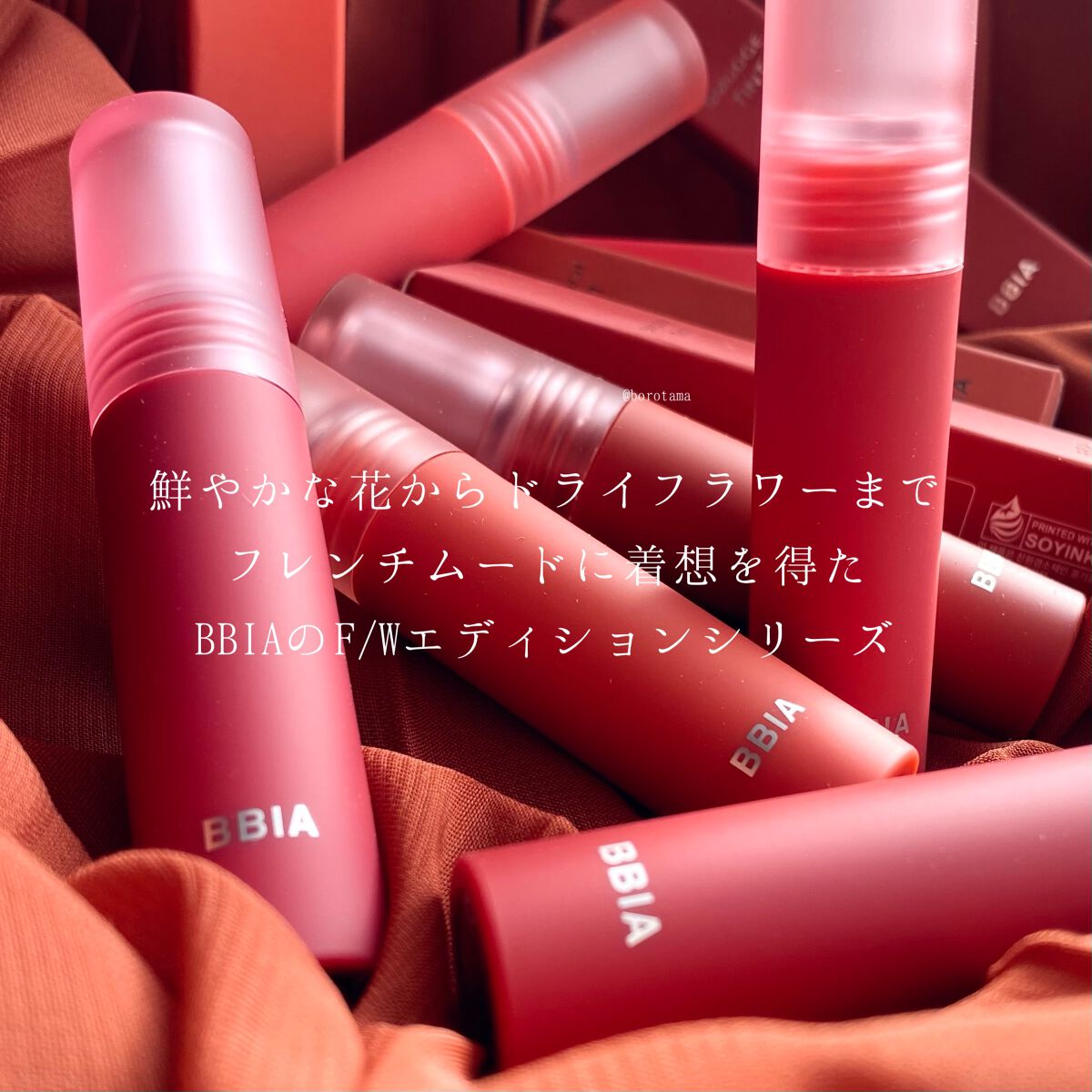 カバーパーフェクション チップコンシーラー/the SAEM/リキッドコンシーラーを使ったクチコミ(2枚目)