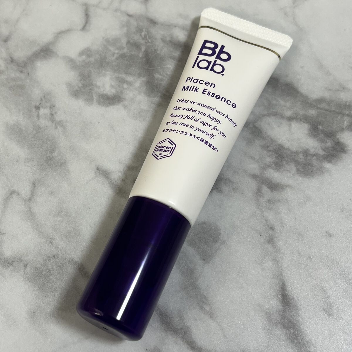 プラセンミルクエッセンス/Bb lab./美容液を使ったクチコミ（2枚目）