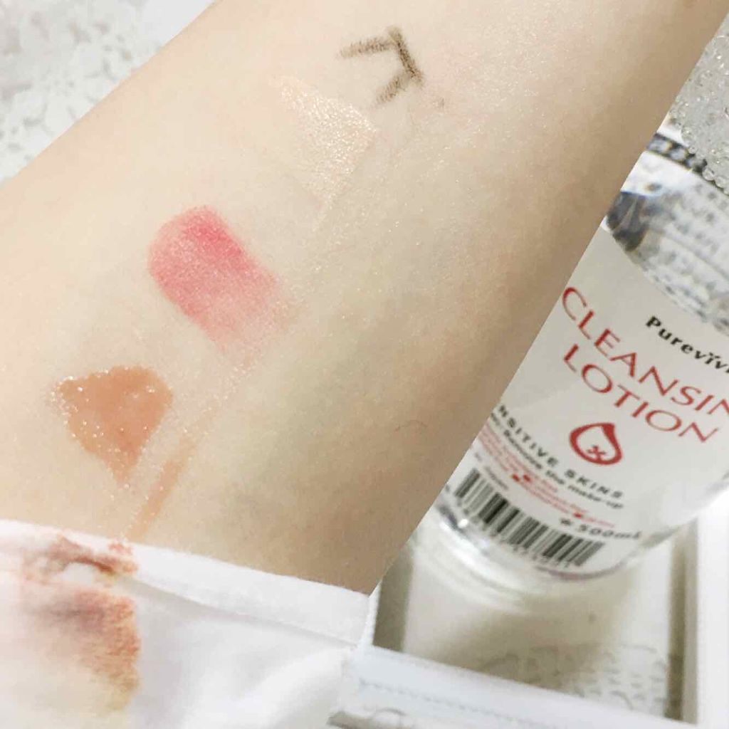 クレンジングローション/ピュアヴィヴィ/クレンジングウォーターを使ったクチコミ（3枚目）