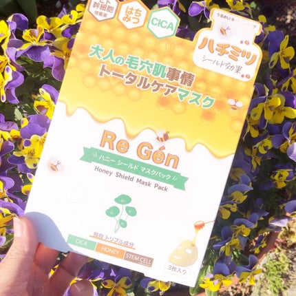 ハニーシールドマスクパック/Re Gen/シートマスク・パックを使ったクチコミ(1枚目)