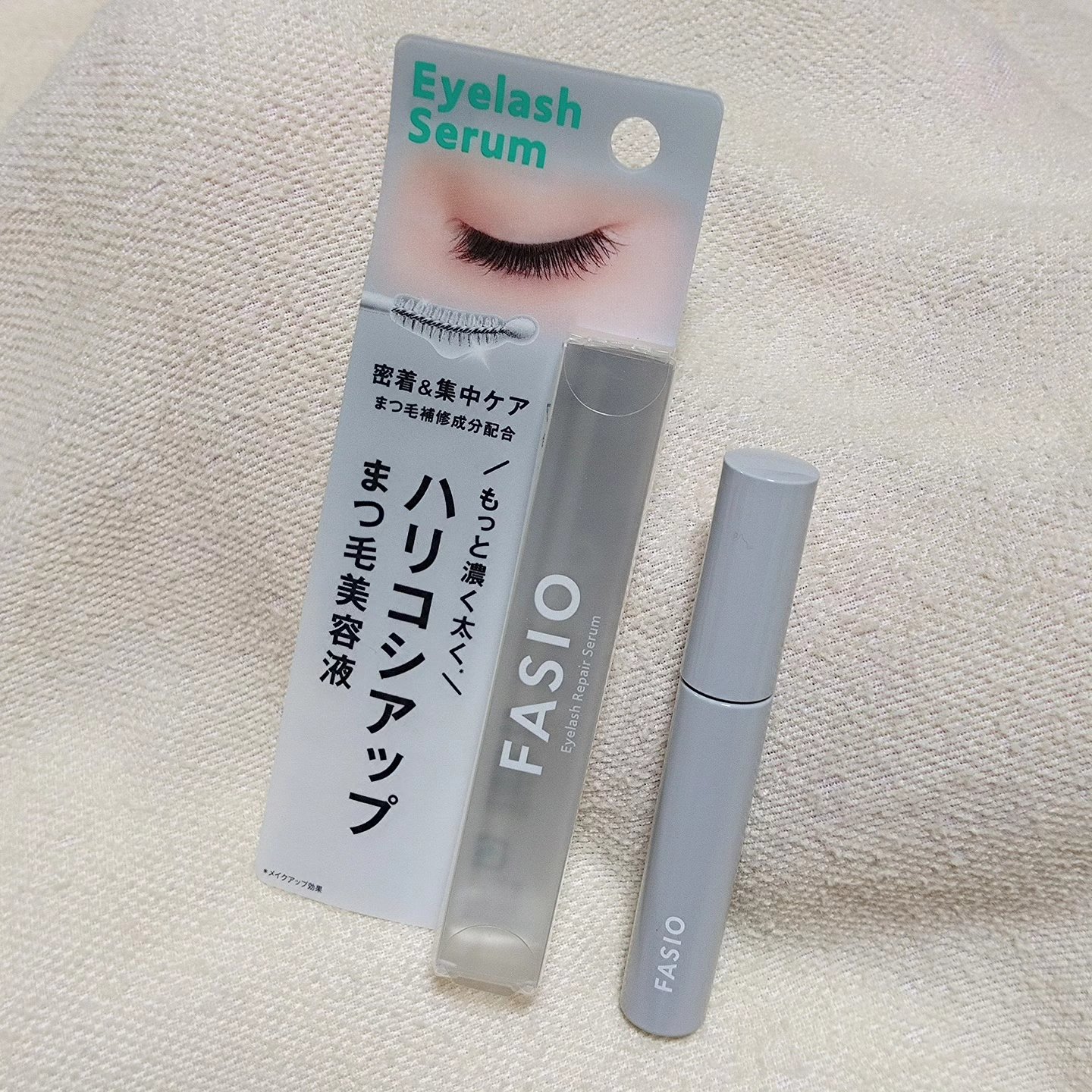 まつ毛 ハリコシアップ美容液/FASIO/まつげ美容液を使ったクチコミ（1枚目）