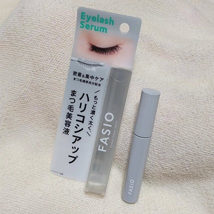 まつ毛 ハリコシアップ美容液/FASIO/まつげ美容液を使ったクチコミ(1枚目)
