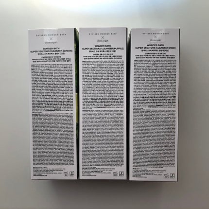 スーパーベジトックスクレンザー/WONDER BATH/クレンジングジェルを使ったクチコミ(3枚目)