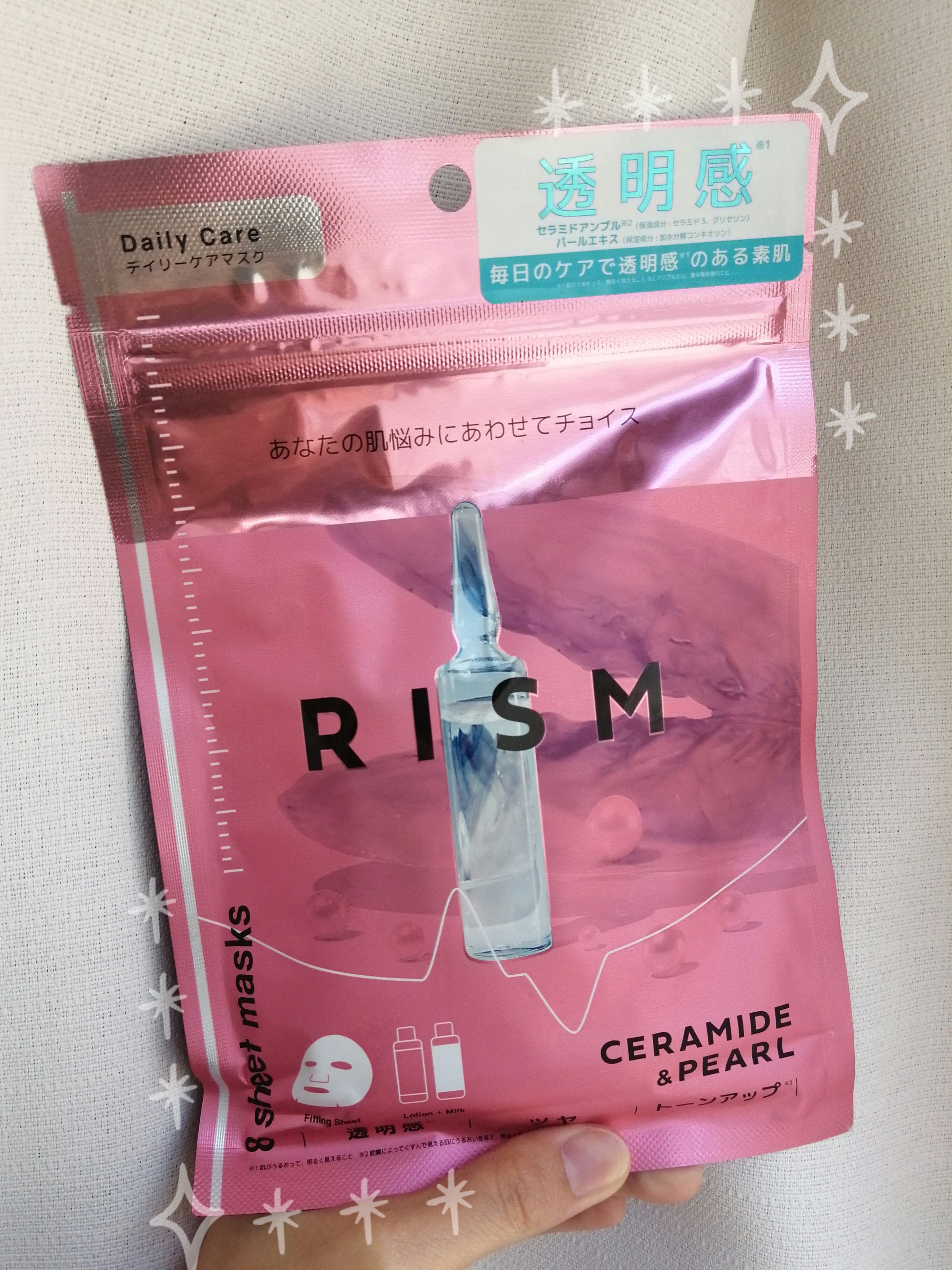 デイリーケアマスク セラミド＆パール/RISM/シートマスク・パックを使ったクチコミ（1枚目）