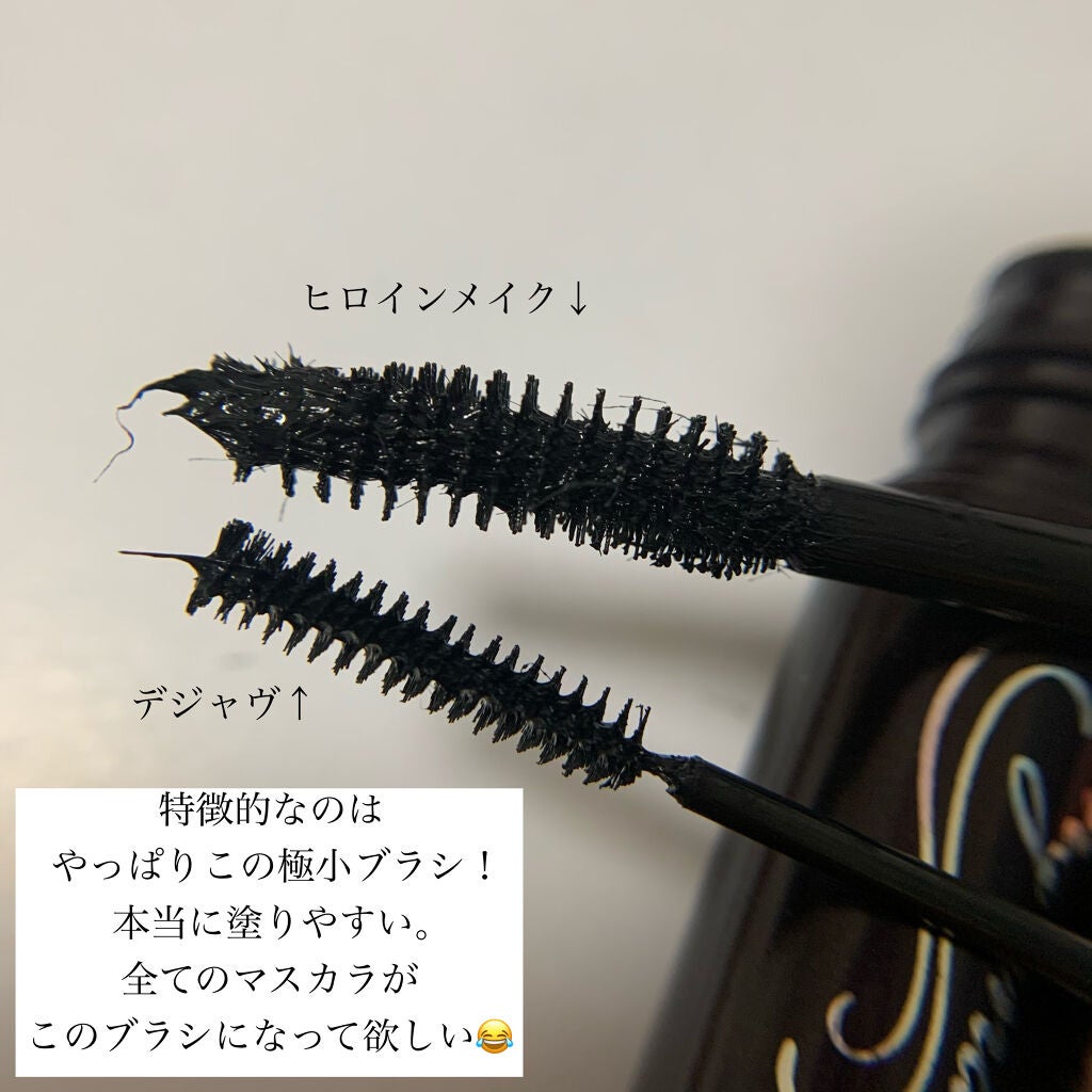 ãå¡ãã€ããŸã€ããèªãŸã€ãéç«ãŠã¿ã€ã/ããžã£ãŽã¥/ãã¹ã«ã©ã䜿ã£ãã¯ãã³ãïŒ4æç®ïŒ