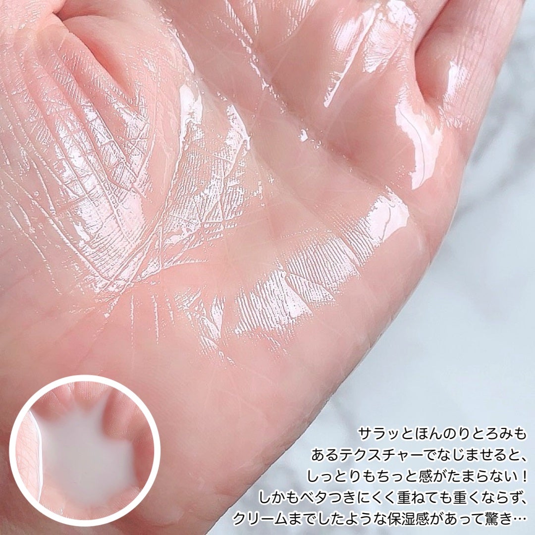 ヴィーガンコンブチャ ティー エッセンス/Dr.Ceuracle/オールインワン化粧品を使ったクチコミ(4枚目)