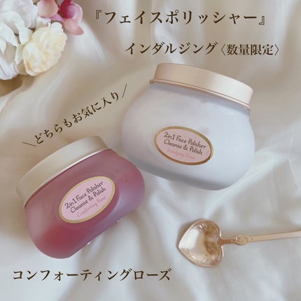 ハートスプーン/SABON/その他を使ったクチコミ(5枚目)