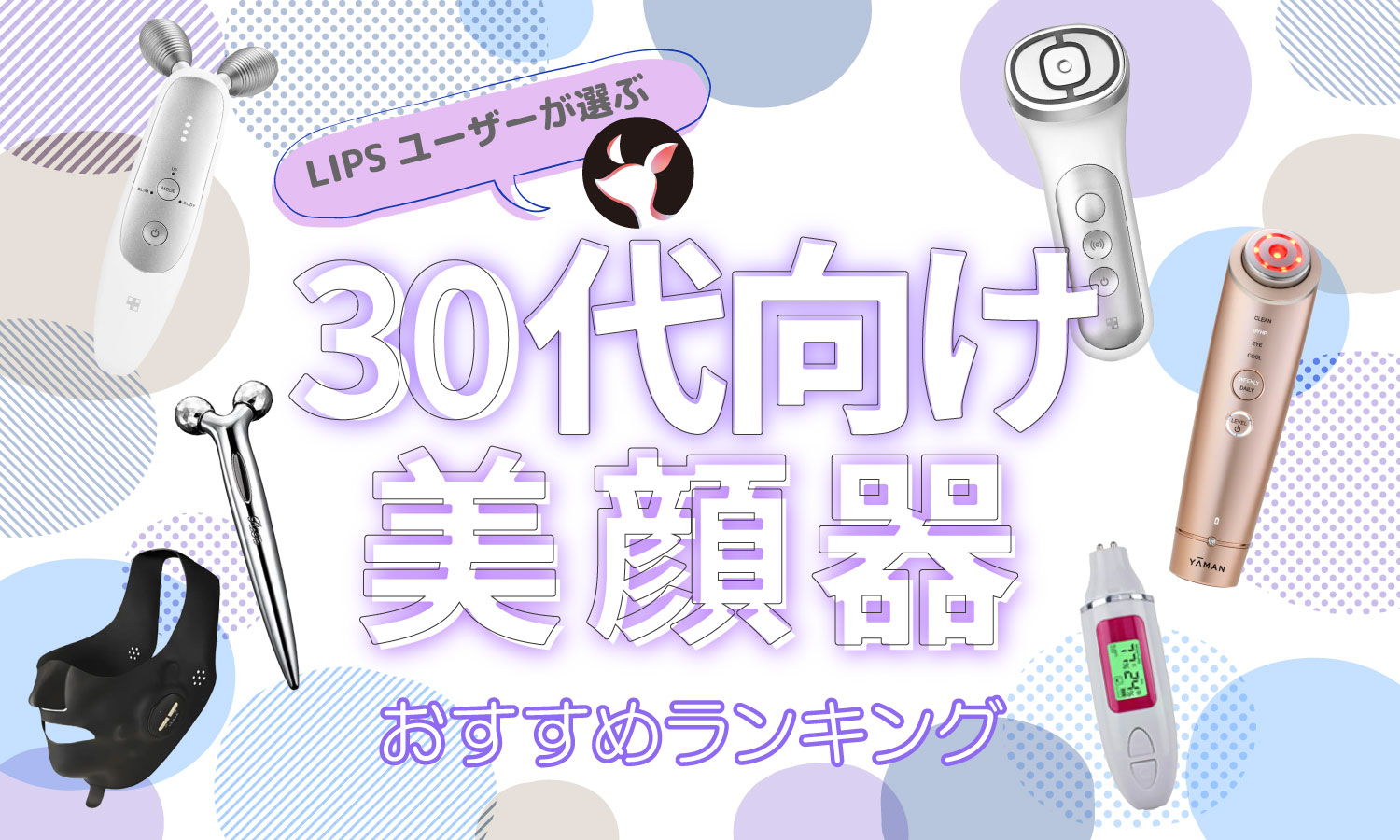 すにすて おさでい スターターグッズ　コンプリートセット a*i様 【新品未開封】すにすて デビュー記念スターターグッズ